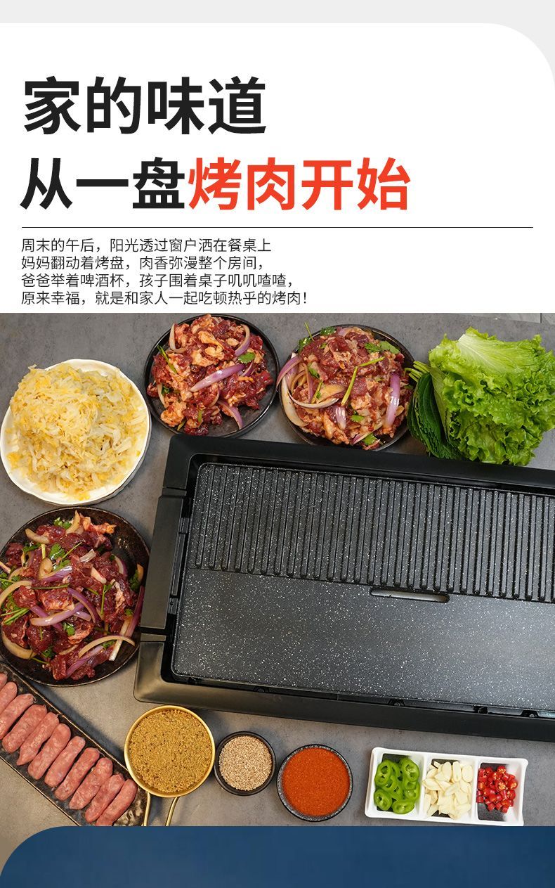 家里阳台