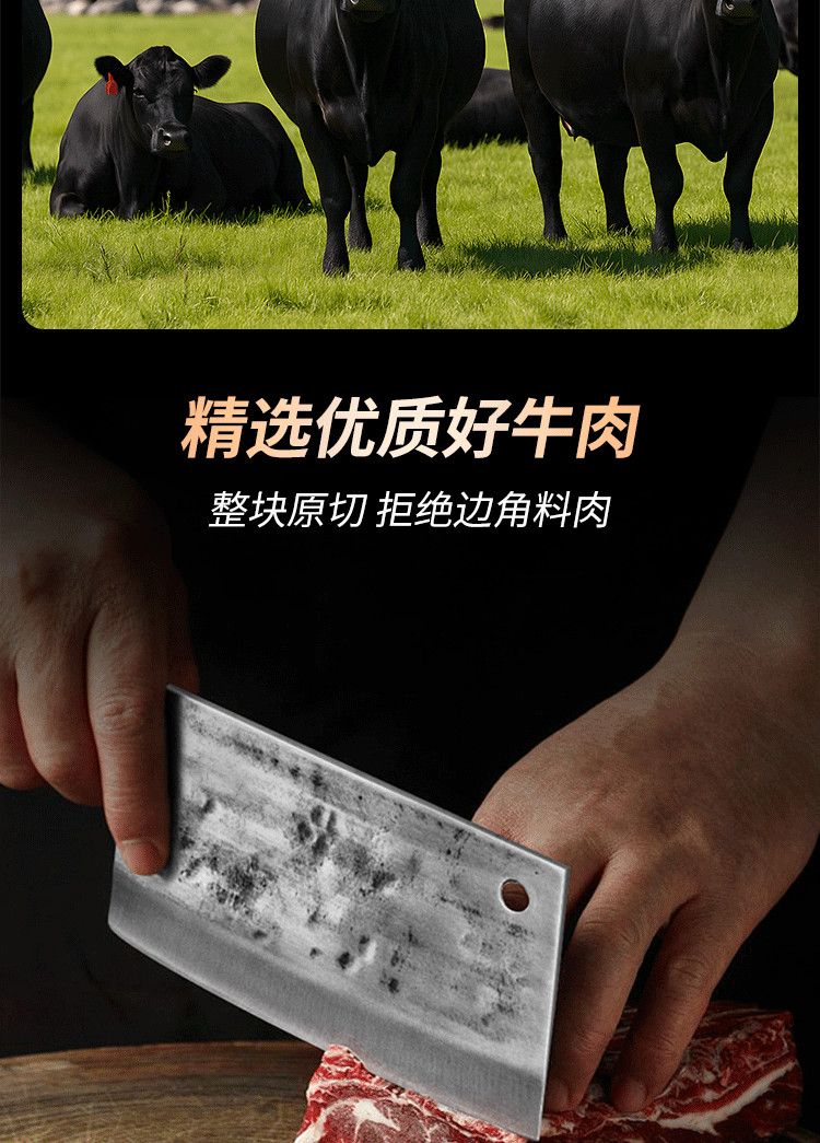 羊肉串