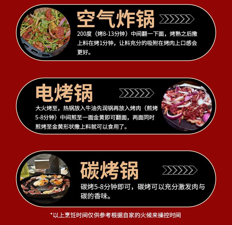 烤玉米