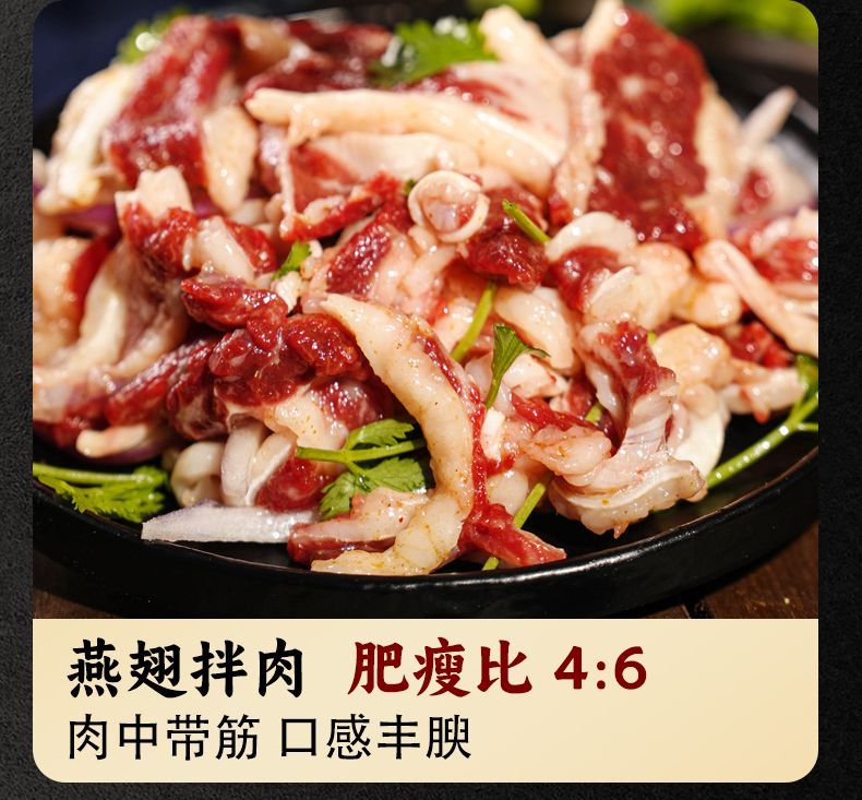烤馒头片