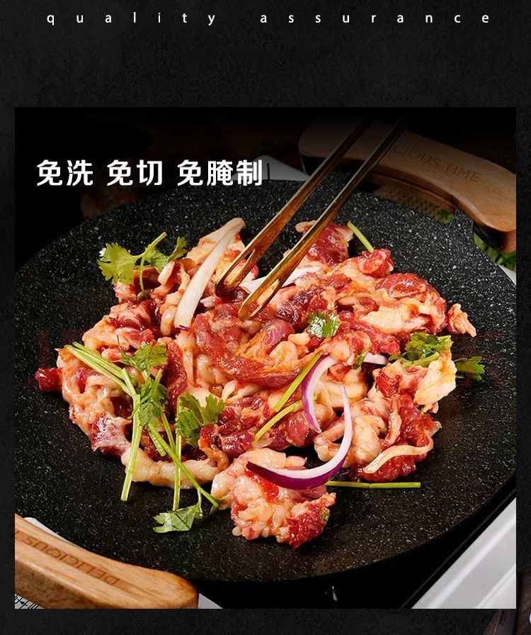 烤饼