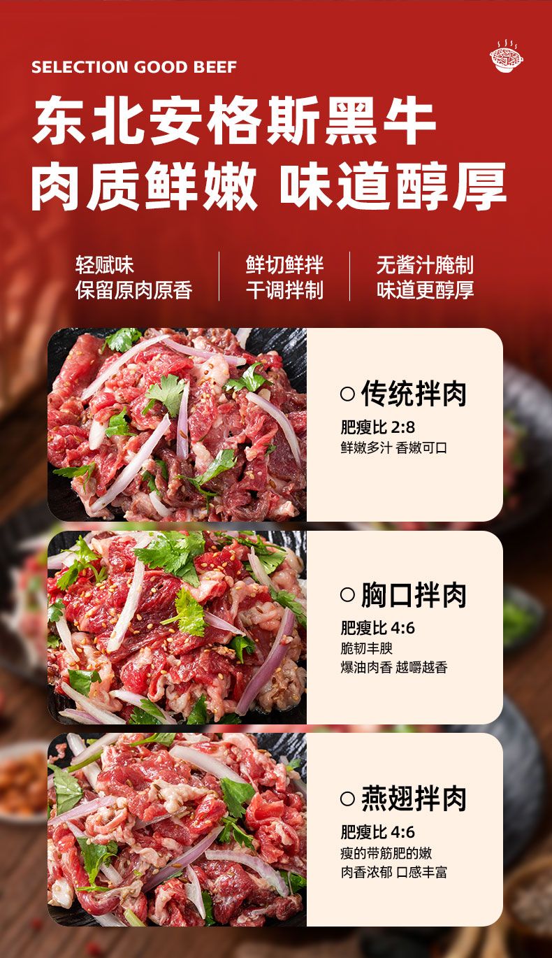 冰镇可乐
